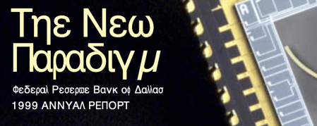 Screen Shot 2022-11-04 at 8.56.46 AM